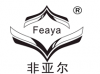 深圳市非亚尔电子科技有限公司