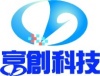 惠州富创科技有限公司