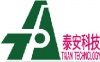 郴州泰安智能立体车库设备有限公司