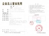 京纪中达（北京）科技有限公司