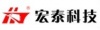 泉州宏泰科技电子有限公司
