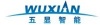 深圳市华航创科信息技术有限公司