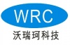 深圳市沃瑞珂科技有限公司