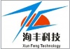 深圳市洵丰科技有限公司