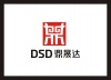 深圳鼎晟达科技有限公司