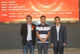 恒业国际被推选为中国安防网专家委员会副主任委员