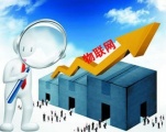 物联网重新定义了信任和隐私