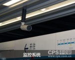 地铁安防是安防行业新的突破点