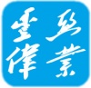 北京丰亚伟业科技发展有限公司