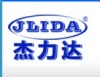广州力脉电子科技有限公司