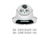 迪威乐尚孔DK-2DR750专属项目半球摄像机