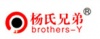 深圳市杨氏兄弟投资发展有限公司