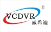 深圳市威希迪科技有限公司