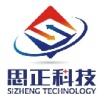 广州思正电子科技有限公司