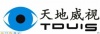 深圳天地威视电子科技有限公司