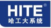 深圳市哈工大系统技术有限公司