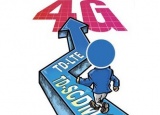 4G的2014年会发生的几件大事