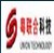 深圳粤联合科技有限公司
