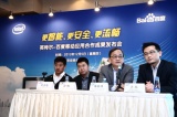 百度手机助手携手英特尔芯智能设备打造完美移动生活