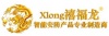深圳龙安天下电子有限公司