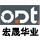 深圳市宏晟华业科技有限公司