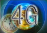 不明觉厉!4G应用大猜想与安防沾边的事