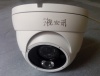 深圳市石安电子科技有限公司