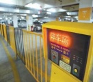 郑州停车位缺口达100万 将推行停车电子收费
