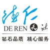山东德仁天沐安防监控工程公司