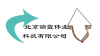 北京锦萱伟业科技有限公司