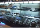 我国安防产品80%内销 中高端市场有待开发