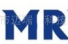 深圳市迈瑞安防有限公司