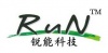 锐能安防科技有限公司