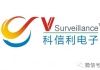 深圳市科信利电子有限公司