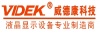 深圳市威德康科技发展有限公司