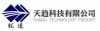 上海天趋电子科技有限公司