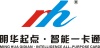 乌鲁木齐明华智能电子科技有限公司