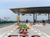 北京ETC用户超118万 大型停车场将推不停车缴费