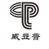 广州域展通信设备有限公司