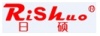 深圳市日硕电子有限公司