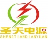 深圳市圣天鑫电子科技有限公司
