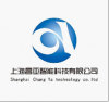 上海昌亚智能科技有限公司