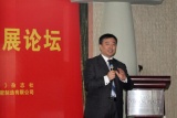 安朗杰亮相2014中国锁业与门业供需发展论坛