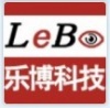 深圳市乐博科技有限公司