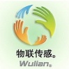 南京物联传感技术有限公司（北京分公司）