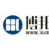 深圳市博邦诚科技有限公司