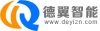 深圳市德翼智能科技有限公司