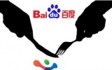 IT巨头百度宣布进军民用安防市场