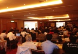 博世安防通讯系统2014年度台湾经销商会议顺利举办