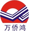 深圳万侨鸿科技有限公司
